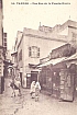 21-Rue Fuente Nueva.jpg